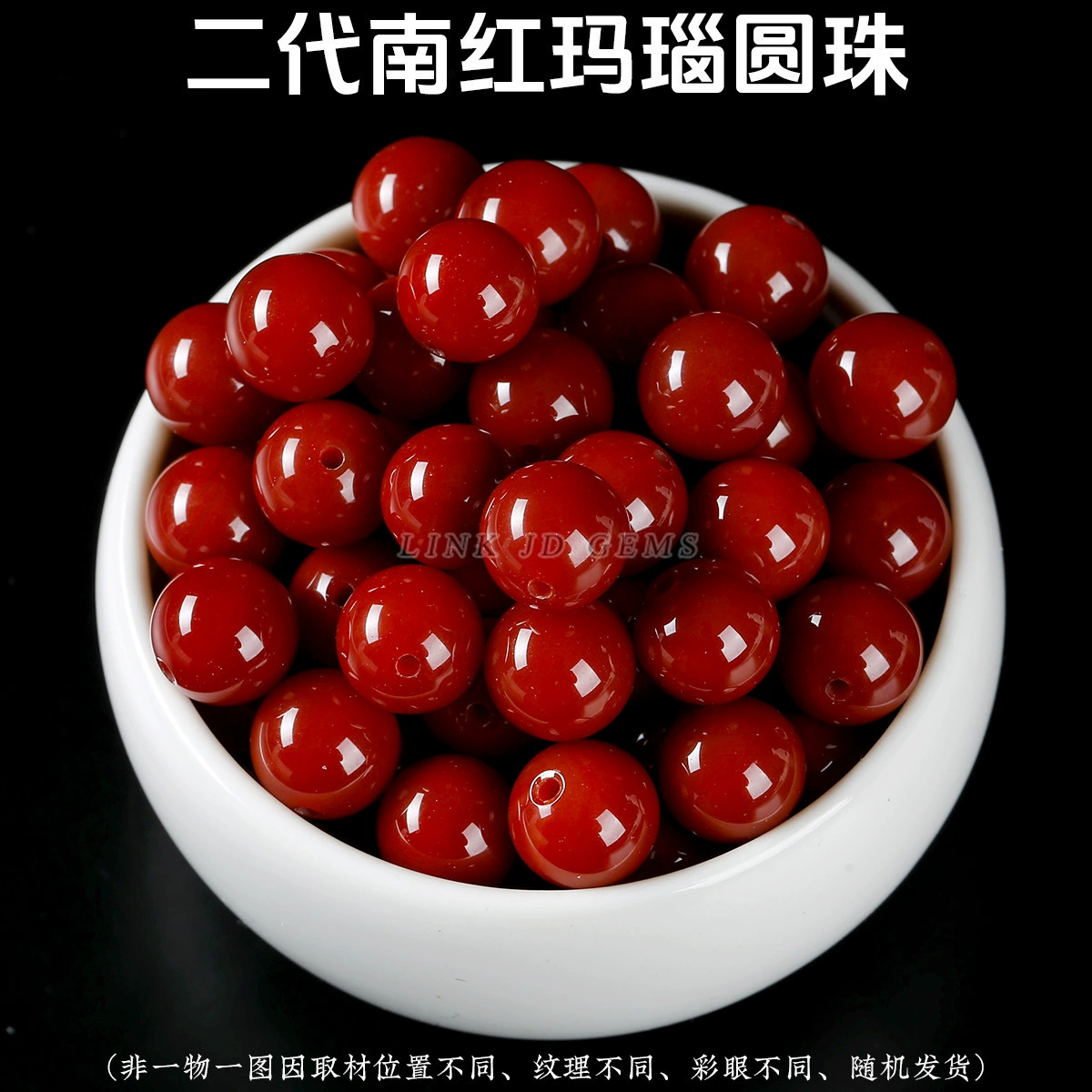 Кристаллы Jinde? () Натуральная вода, кристалл, круглые бусины, аксессуары, ручка/ручка браслет, браслет, DIY