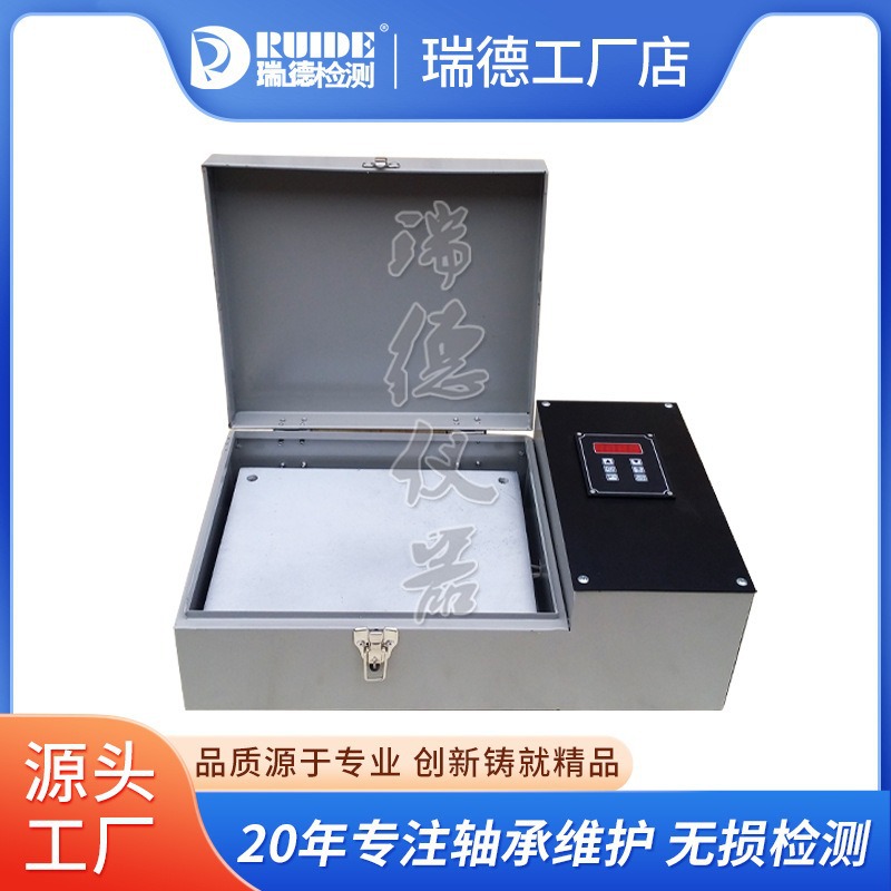 高质量平板加热器RUIDE电磁感应ABL-T塔式温度传感器生产厂家直销