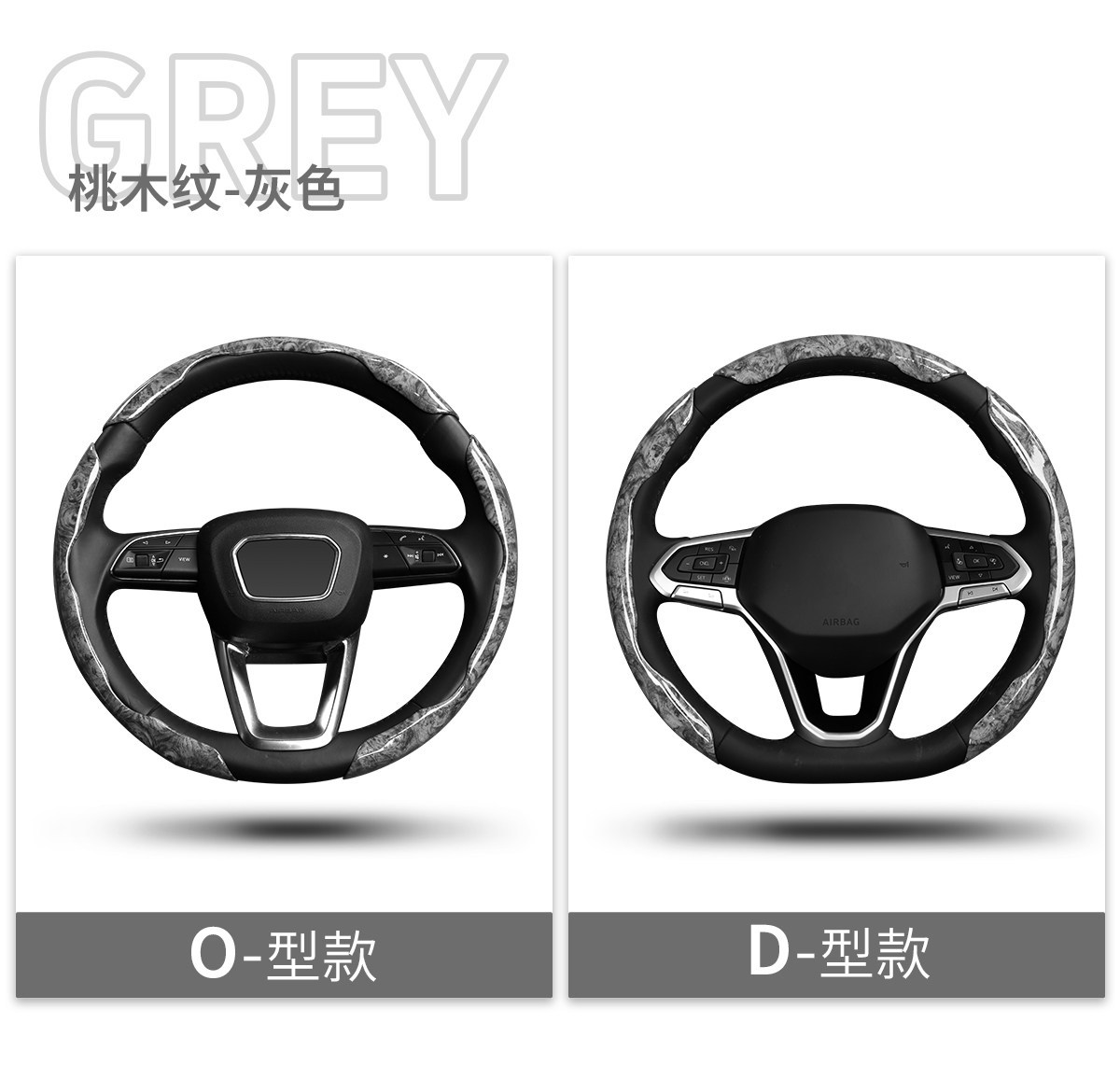 Lincoln Peach Wood Grain Steering Wheel Cover for Adventurer, Aviator, Navigator, Mkc/Mkx, Ultra-Thin Anti-Slip Car Handle