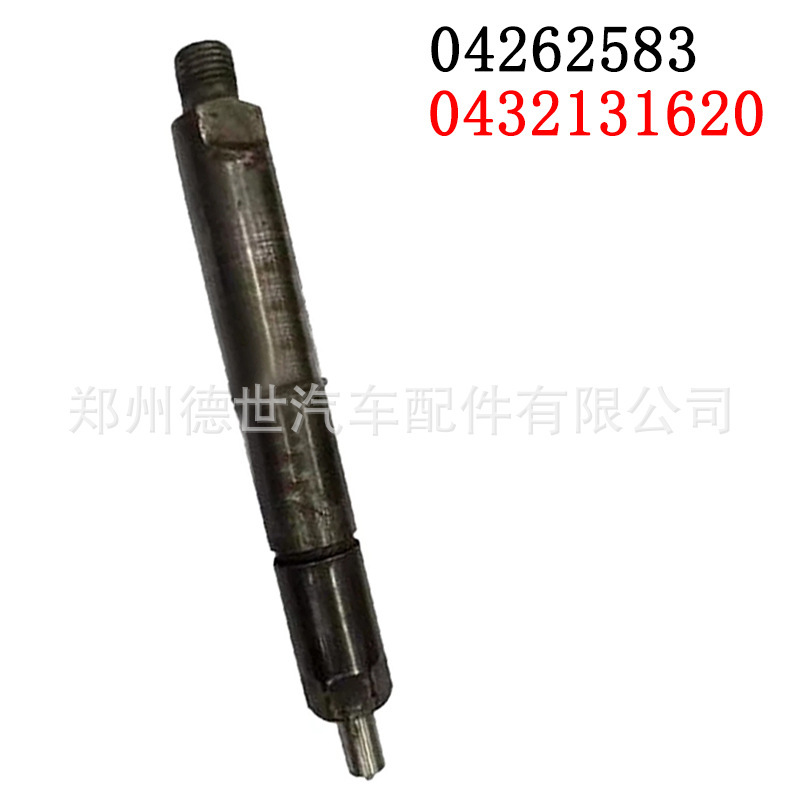 0432131620 diesel common rail injector 0 432 131 620 for Deutz 04262583 0432131620 diesel common rail injector 0 432 131 620 for Deutz 04262583