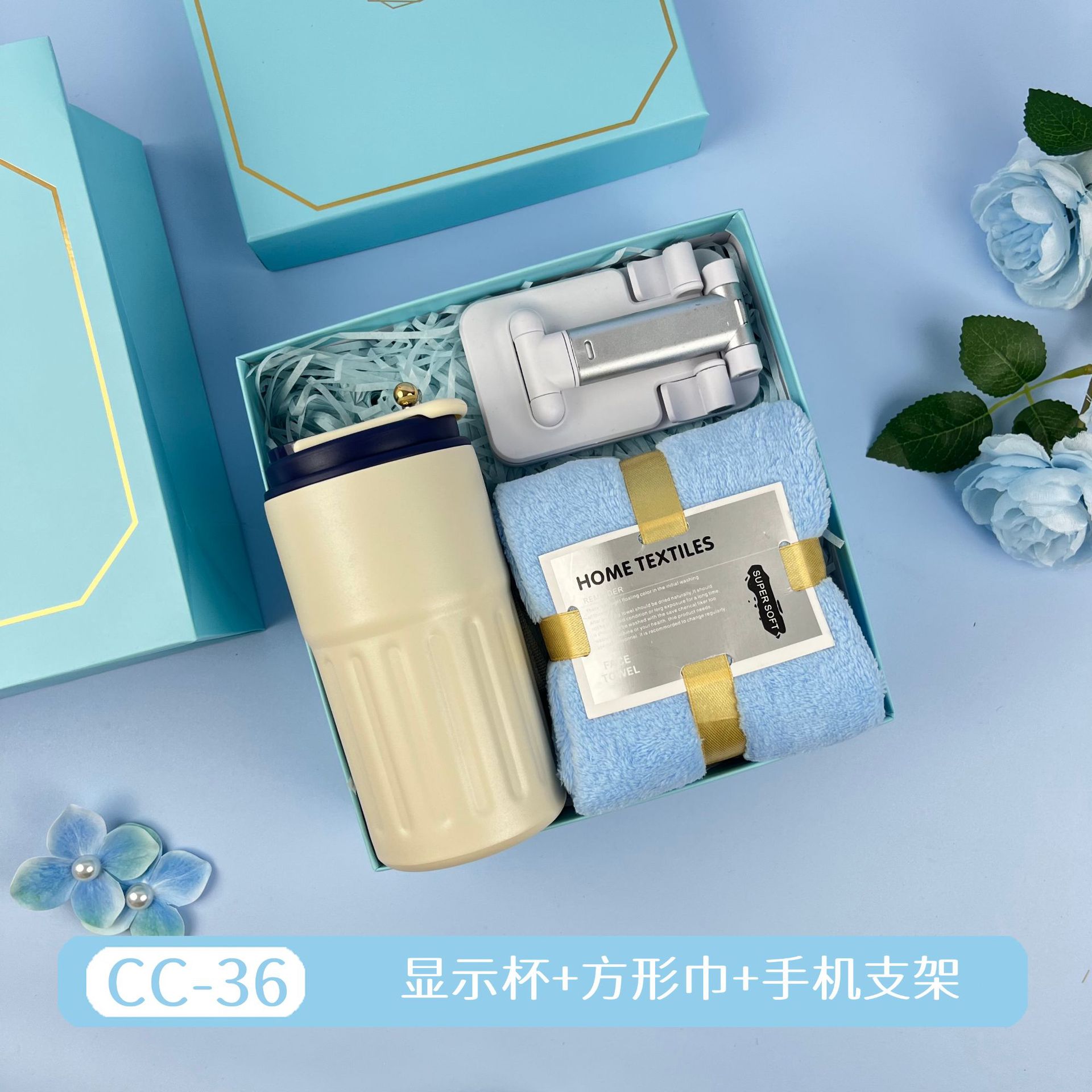 Regalos de la temporada de graduación