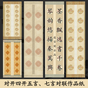 �ĳߌ��_���_ë�P���������߮�����������ϞȾ����������Ʒ����