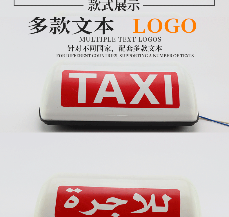 -7中文版详情页_10