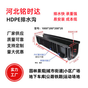 �S�����lPE������ˮ��U�͵؜ϲ۳�Ʒ������ˮ��ˮ����Ȝϲ�