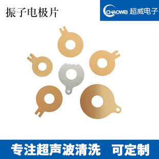 �����Q�������ӽ���늘OƬ��ϵ�Љ���մɏS�ҹ�����