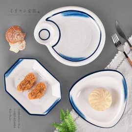 密胺餐具套装火锅店平盘肠粉盘烧烤盘子凉菜盘餐厅创意商用小吃碟