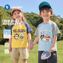 ��ͨӡ���냺�·����e������T�����b��ͯŮͯ������ͯ��������