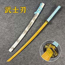 打刀竹刀木刀武士刃居合刀拨刀剑练习刀cos道具日漫刀儿童玩具刀