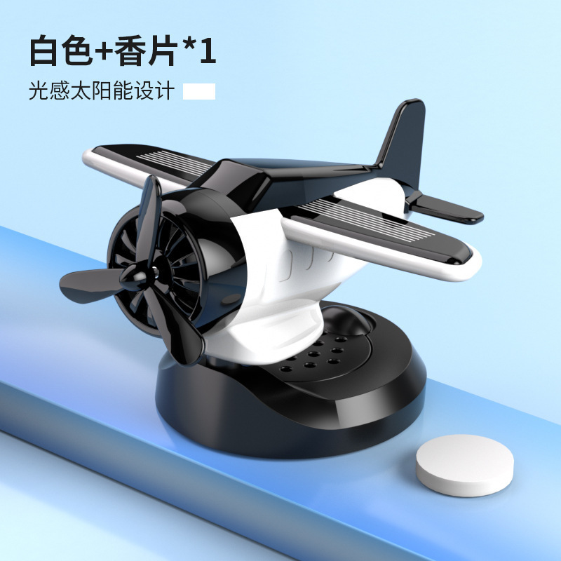 Amazon Hot Hot Sale Solar Vehicle Accessories Solar Aircraft Interior Accessories Consola Central