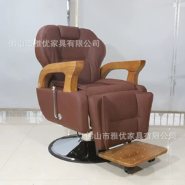按摩床;美发椅;洗头床