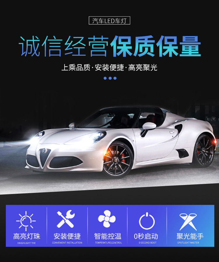 12032028499_1979417292