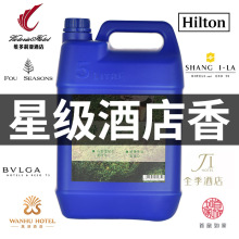 5L�b���ԾƵ���ÔU�㾫���a��Һ��޹�C�����F���ӝ��������Һ