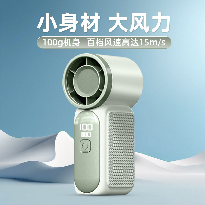 Verano X688 ventilador mini portátil de alta velocidad USB de carga de larga duración turbina pequeño ventilador portátil al aire libre image 3