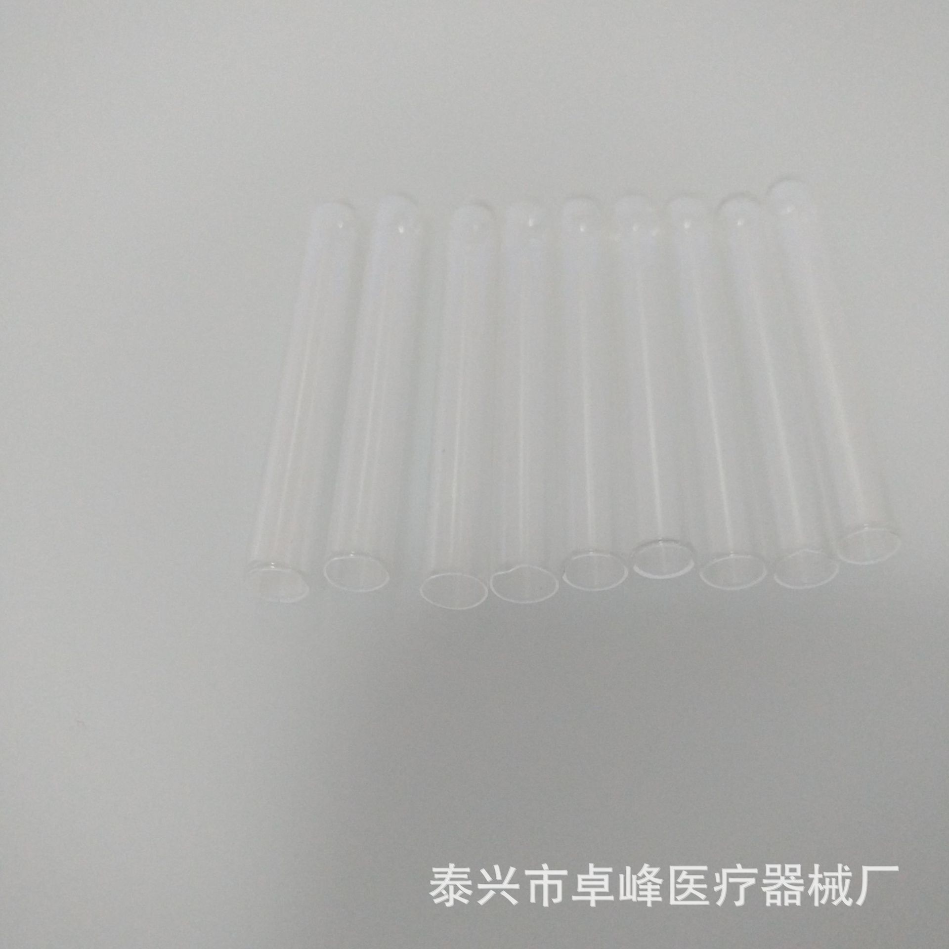 卓峰厂家薄壁玻璃试管13*92壁厚0.28MM胶塞易碎玻璃管可灌装
