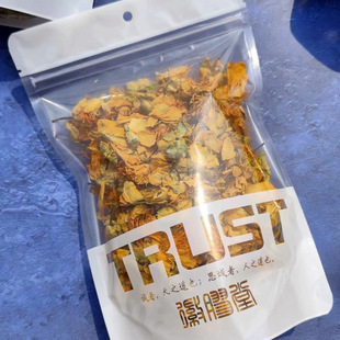 ����������z�����x����ˮ����ԭ���̲����Ǚ���ѩ��õ��