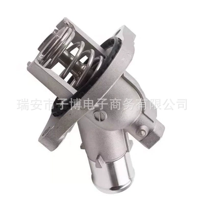 Suitable for Buick Chevrolet Cadillac Opel Vauxhall Thermostat 12651603 (Thermostat)