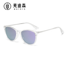 ����4172 5-14���ͯ��Բ��̫�����ǹ�ɫϵ���������ɹī������