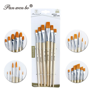 diy���g�L��ˮ�ʹPľ�U6֧�bƽ��б��A�宋�PС����ë�ͮ�ˢ���l