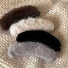 秋冬水貂毛高级感扭扭夹半扎发发夹头发夹子饱满后脑勺香蕉夹发饰