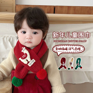 ���꿨ͨ��ͯ�������������Ů����ᘿ��ɐ�ë�����ٴů����