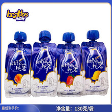 �ȶ������̵����܃�ͯ��������I�B�����130g*�������������