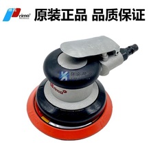4��5���Ӵ�ĥ�C��܇��Ϟ����Cɰ���C�Lĥ�C��ĥ�C��ĥ�Cɰ��C