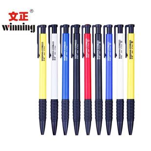 ����2001�A��P0.7mm 40֧Ͳ�b�k��혻����ֹP�W�����͹P�S�����l