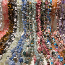 ��Ȼʯˮ���пײ�Ҏ�t��ʯ ������diy�ֹ���������ɢ�������