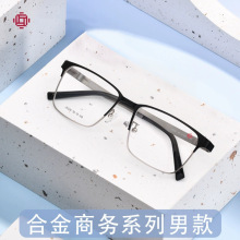 JS001-JS050 ϽR̄տwRȫ򷽿Sl