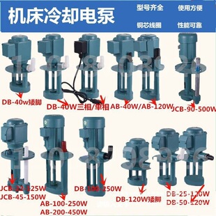 DB AB JCB����늱ÙC����s���ͱ�㊴����и�ѭ�hˮ��ĥ����ֱ�N