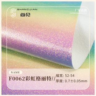 PUƤ�ϲʺ�����ؽ��[�W��Ƥ������ִ���̨����b�PU������y