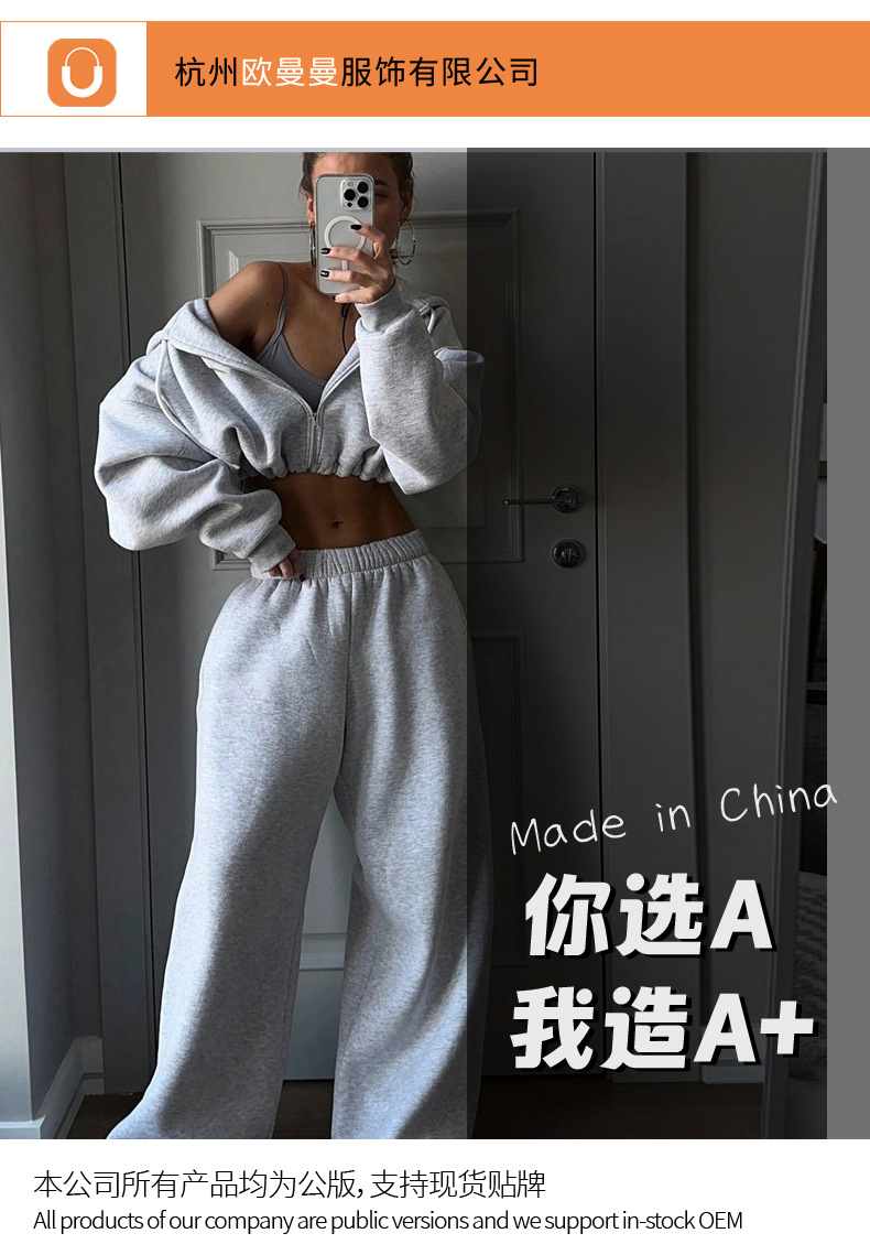 详情图