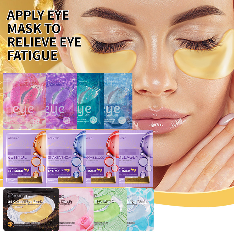 KORMESIC máscara de ojos de colágeno marino en inglés máscara de ojos máscara de comercio exterior transfronteriza fábrica al por mayor image 3