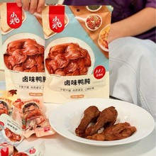 Сʯ^ƪbʳǾWteʳʳ11b