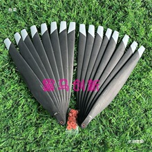 ��FC30���ػ�R 5420̼��ά��Ҷ���˼��ݴ�T50/T40/T20P������
