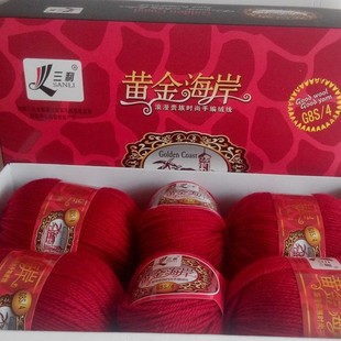 ����ë���S�𺣰�G8ϵ����ë�켏һ��r����b�־��F�����N�M���]