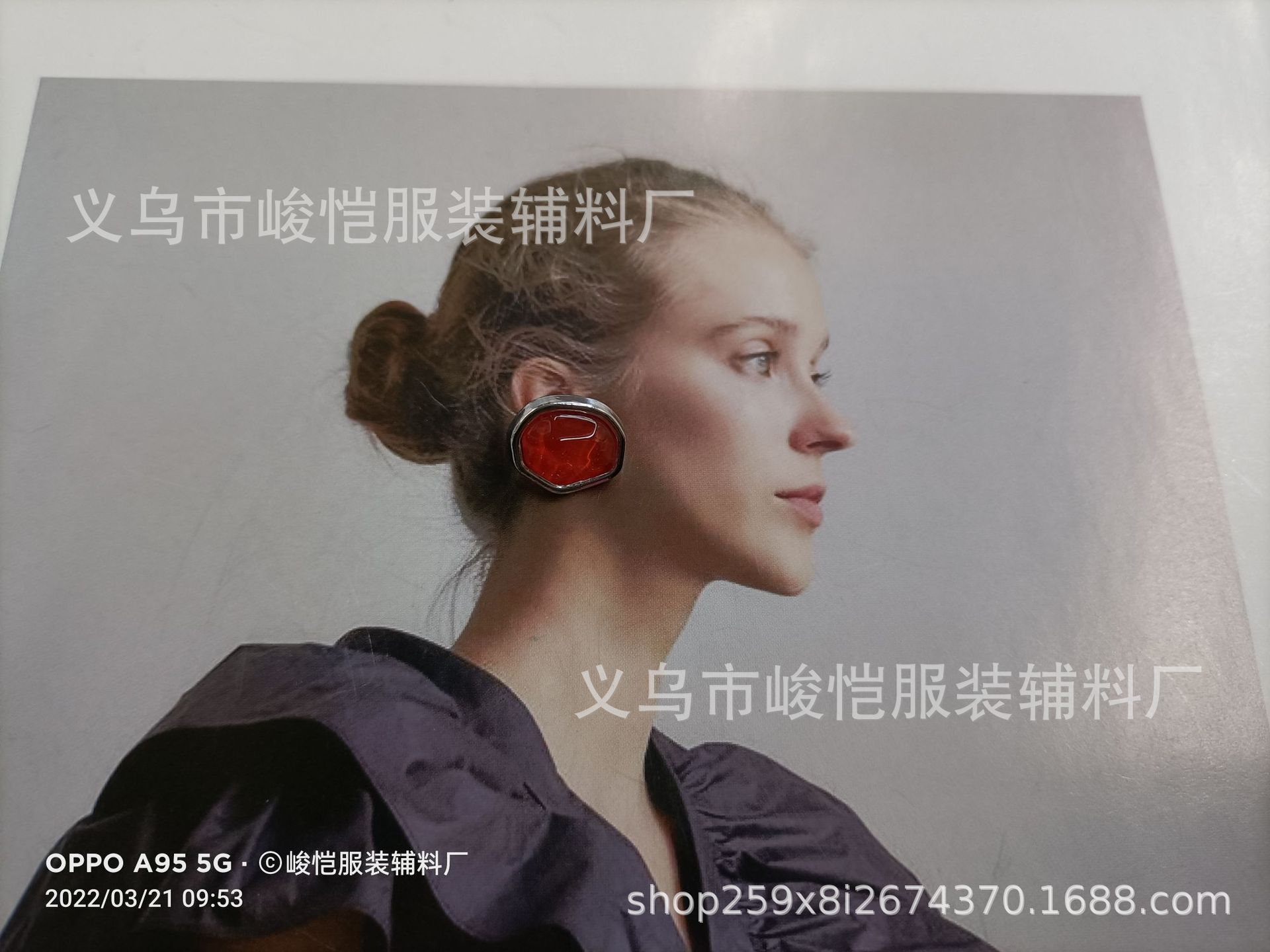 229e0b65af7323ec654e9e755b58c7