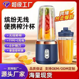 �羳�����yե֭�C����o����늹�֭����C��ɳ�C�p��ˮ��ե֭�C