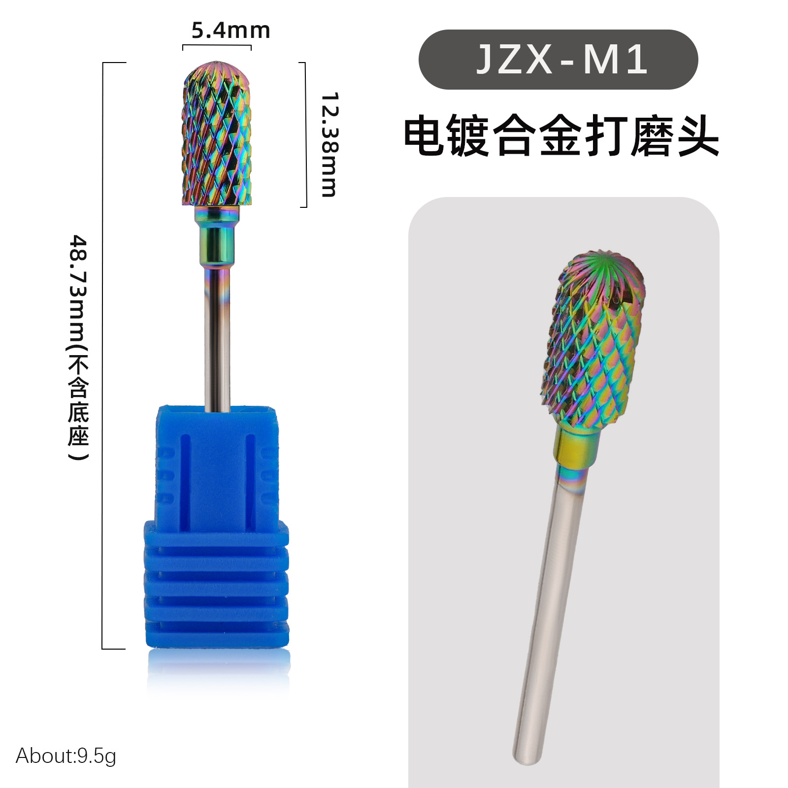 J1ZX-M1