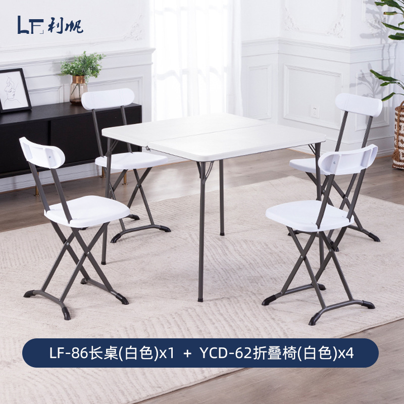 테이블과 의자 세트 tk 인기 모델