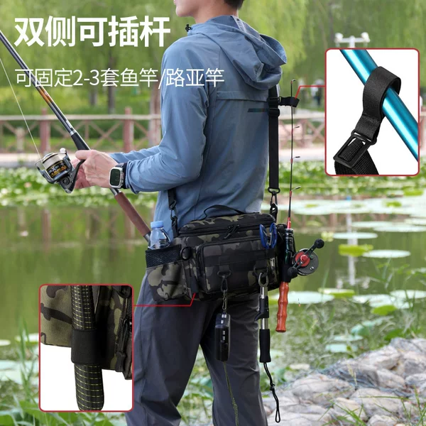 Carefully Selected Large-Capacity Multi-Functional Pole Lure Bag Waist Bag Crossbody Bag Waterproof Outdoor Cycling Fishing Bag Fishing Gear Bag