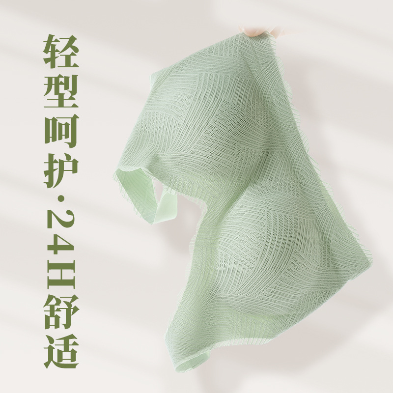 플러스 사이즈 추적 없는 원피스 속옷 여성용 개더업 무테 수면 속옷 큰 가슴 표시된 작은 붕괴 Paramilia 뷰티 백 브라