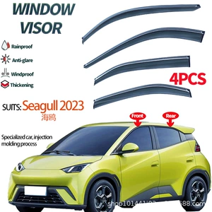 BYD Seagull 2023 üçün Avtomobil Yan Şüşə Yağış Qalxanı