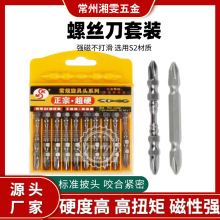 MSKʮpݽz늄^L^ݽzb๦ܴľ