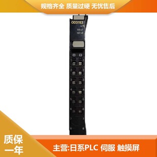 OMRON PA216 NX-OD3153 NX-TS2202 NX-OD3257 NX-OD6256-5