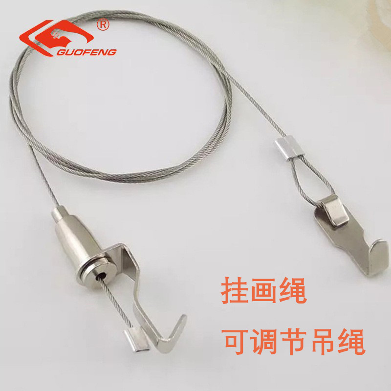 Cuelga de cable de acero de acero de acero inoxidable 304 galería de galería de arte cuerda de suspensión ajustable