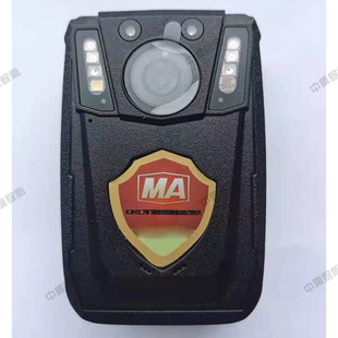 Supply YDSJ3.7(A) explosion-proof law enforcement recorder YDSJ3.7(A) explosion-proof law enforcement recorder