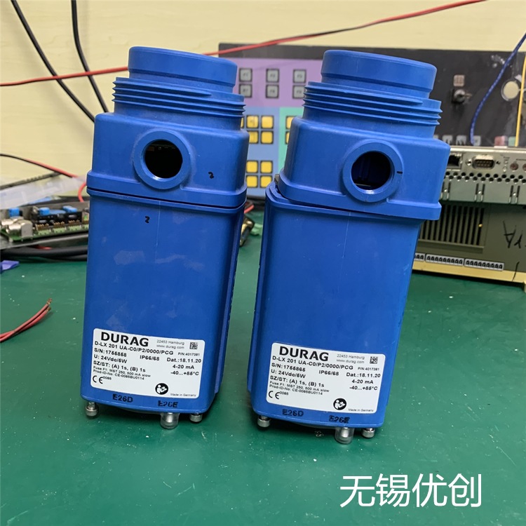 杜拉格DURAG火焰检测器E26D 维修