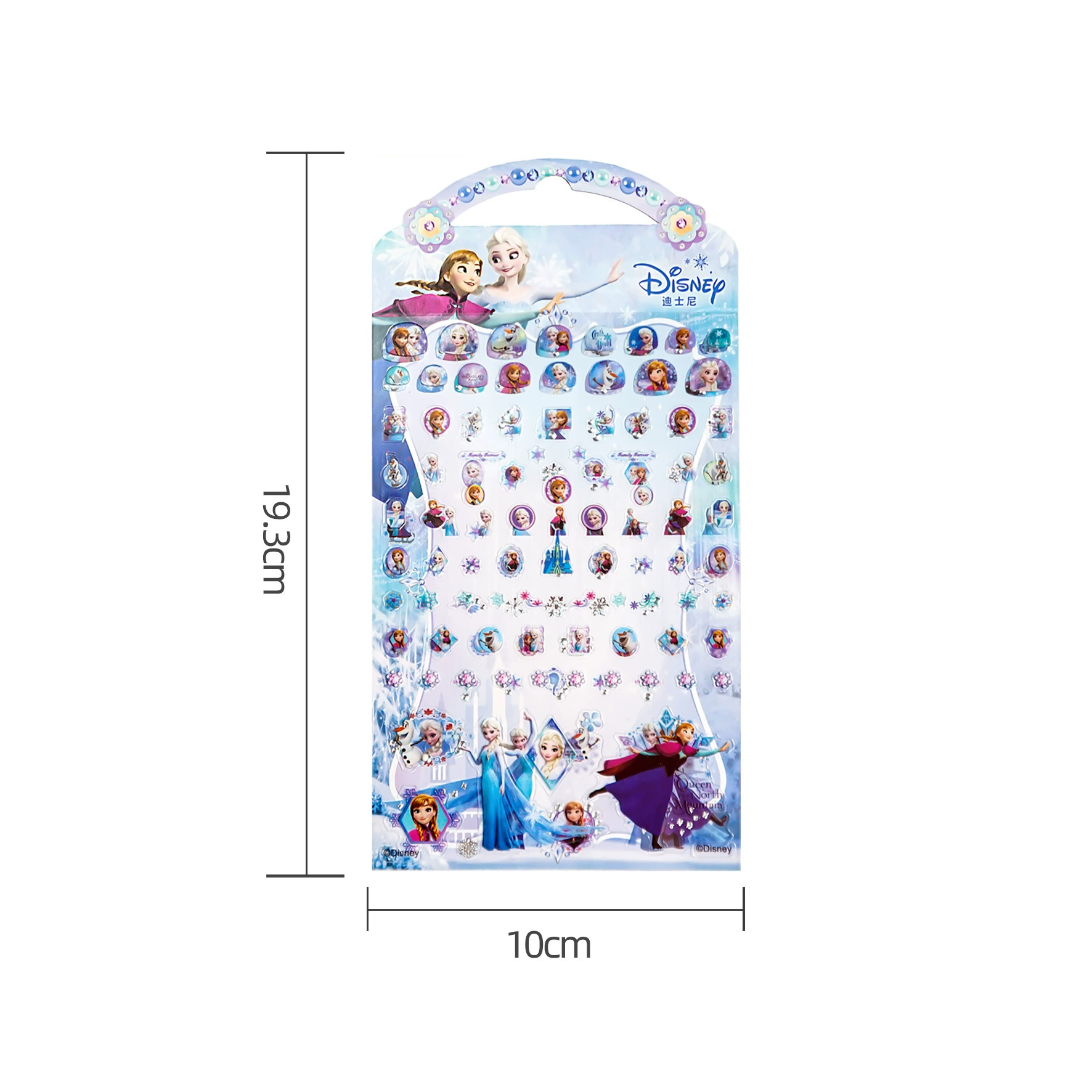 Sticker for princess PVC, cartoon cute stationery, decorations, 200 pieces