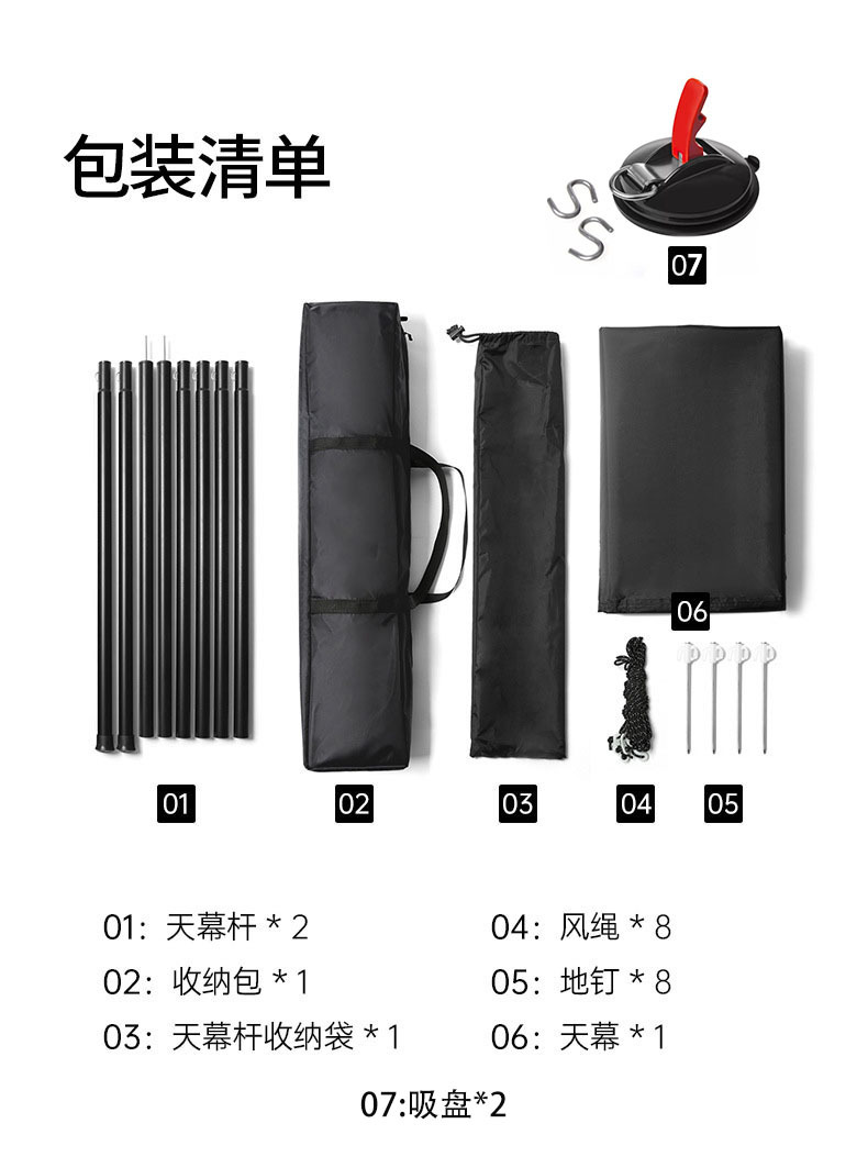详情页12.jpg